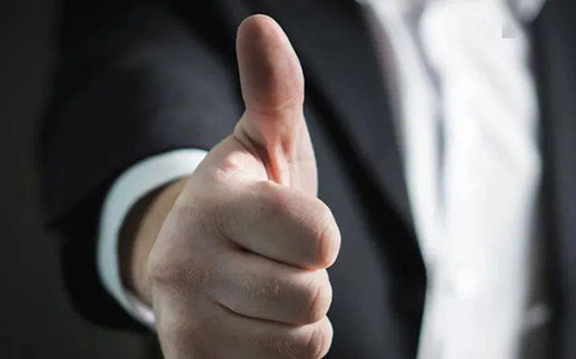 質(zhì)量優(yōu)秀